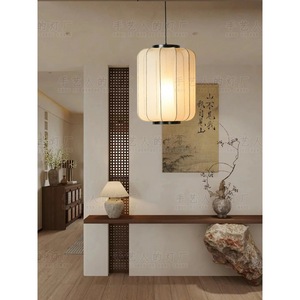 Chinese <b>Zen</b> Style Pendant Light Round E27 LED White Eye Caring For Restaurant Bar Tea Room Guesthouse Living Room - Product Image 1