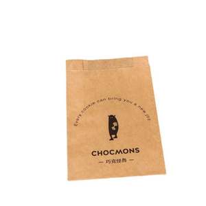 Sacs à frites en papier, résistants à la graisse, avec logo imprimé, sacs à sandwich, fournisseur chinois - Product Image 5