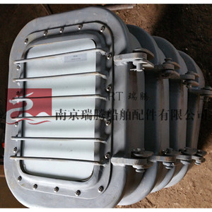 Couverture de trappe en aluminium RT ZBU26001 89 pour remplacement et réparation marine - Product Image 2