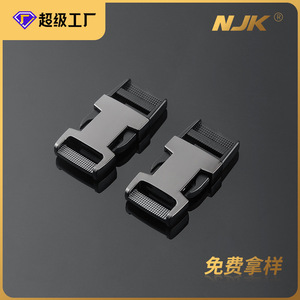 Hebilla de liberación lateral metálica Jiuyuan B006-20 negra, resistente, para bolsos y mochilas - Product Image 5