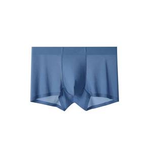 Oem Bokser <span class=keywords><strong>Boxeur</strong></span> Hommes nuovo Design leggero seta sottile ghiaccio liscio <span class=keywords><strong>uomo</strong></span> senza soluzione di continuità estate traspirante Boxer da <span class=keywords><strong>uomo</strong></span> - Product Image 6