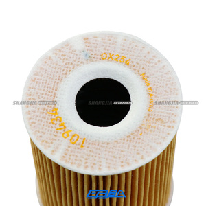 ตัวกรองน้ำมันเครื่องรถยนต์แผ่นกรองน้ำมันโฟมสำหรับ11F0107CP 540C McLaren 720S 650S - Product Image 4