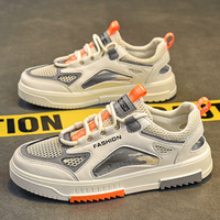 Nouvelles Chaussures de Marche 2026 Confortables et Respirantes avec Doublure en Maille, Antidérapantes, Semelle Épaisse Résistante à l'Usure, Tige en PU et Semelle Intermédiaire/Extérieure en PVC