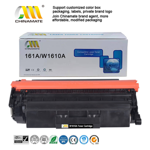 Cartouche de toner Chinamate 161A pour imprimante HP LaserJet Pro 4006 4007 4008 4112 W1610A 161A Cartouches de toner compatibles - Product Image 2
