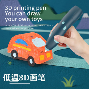 NoHot 3D Printing Pen Set Low Temperature Wireless Creative Graffiti <b>Toy</b> Children's DIY Stereoscopic Drawing Pen <b>Educational</b> <b>Toy</b> - Product Image 3