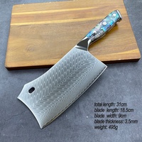 Couteau à découper les os, 67 couches d'acier Damas, lame de 4,5 mm, manche en nacre, couteau de cuisine de chef de 7 pouces