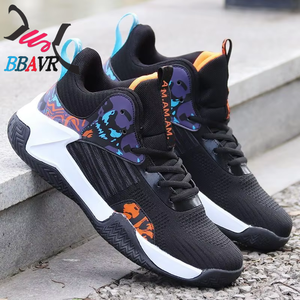 Zapatos de Baloncesto para Hombre BBAVR, Blancos con Camuflaje, Malla Transpirable, Cierre de Cordones, Punta Redonda, Suela de PVC/PU, Ligeros, para Todas las Temporadas - Product Image 2