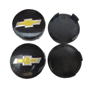 Offre Spéciale OEM No.96452311 petit moyeu de roue avec couvercle en plastique nouveau couvercle de roue pour Chevrolet Captiva 2007-2018 - Product Image 5