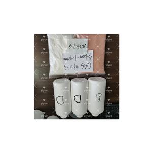 Fabrique Offres Spéciales produit CAS 1119 poudre de haute pureté 5-Bromo-1-Pentène - Product Image 3