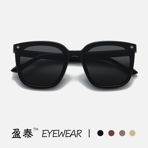 Lunettes de soleil surdimensionnées Yingtai Eyewear, protection UV400, monture en PC, verres en résine, unisexe, mode. - Product Image 2