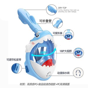 Masque de plongée intégral pour enfants avec système Dry Top, vue à 180 degrés, lentille PC, équipement de sports nautiques - Product Image 1
