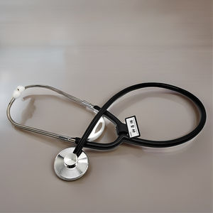 Индивидуальный доктор Стетоскоп Имя тег - Product Image 3