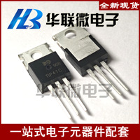 Transistor Nsd TIP41C TO-220 bipolaire de haute qualité pour applications de commutation