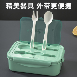 Life Nutritionist Bento Box Rectangular Plastic Lid With Cutlery <b>Set</b> For <b>Lunch</b> Meal Prep - Product Image 3