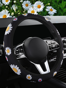Accesorios para coche de PVC, protección para volante, estampado de flores de Manzanilla, No anillo elástico, funda de volante de neopreno - Product Image 6