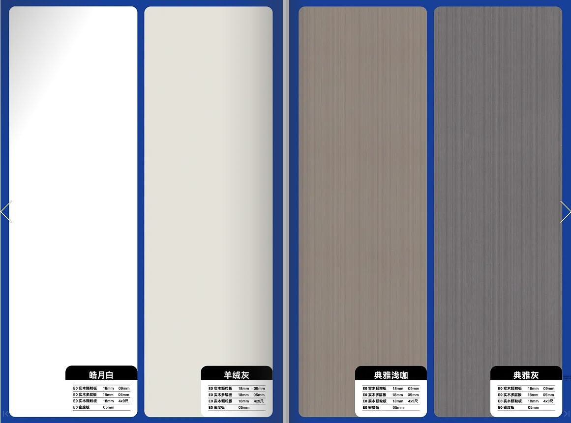 ปรับแต่งได้