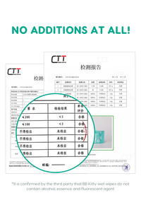 <span class=keywords><strong>Toallitas</strong></span> Húmedas Purificadas Sin Perfume para Uso Doméstico, Desechables en el Inodoro, Papel Higiénico, <span class=keywords><strong>Toallitas</strong></span> para Bebés, Venta al por Mayor - Product Image 5