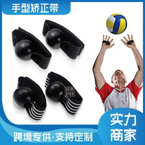 Sangle d'entraînement de volley-ball, sangle de correction de la forme des mains pour le passage de ballon de volley-ball, sangle d'entraînement auxiliaire de football en nylon élastique - Product Image 5