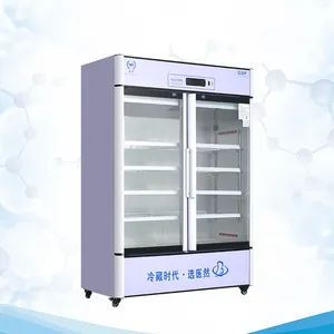 Yiran vaccine refrigerator 460L 2-8C medical laboratory refrigerator vaccine reagents storage laboratory refrigerator