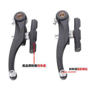 PROMAX – étrier de frein en alliage d'aluminium pour vélo de montagne, vélo pliant, frein mécanique durable avec plaquettes en composite métallique - Product Image 1