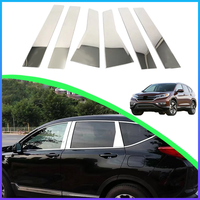 Cubierta Decorativa Plateada Brillante de Acero Inoxidable para el Pilar Central de la Ventanilla del Honda CR-V 2012-2016