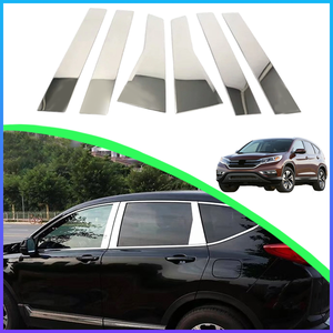 Cubierta Decorativa Plateada Brillante de Acero Inoxidable para el Pilar Central de la Ventanilla del Honda CR-V 2012-2016 - Product Image 1