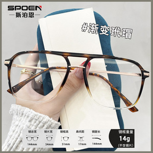 Monturas de Gafas Rectangulares con Aro Completo, Anti Luz Azul, Ligeras, TR90, Unisex, Montura Gris Transparente - Product Image 5