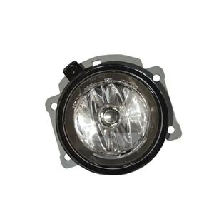 Pour Mitsubishi 13 Outlander Phare antibrouillard avant gauche et droit 8321a466 - Product Image 1