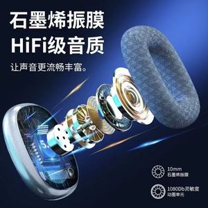 Audífonos Bluetooth P9 Over-Ear Color Plata Inalámbricos con Carga Tipo-C IPX5 Resistentes al Agua para Deportes y Juegos - Product Image 4