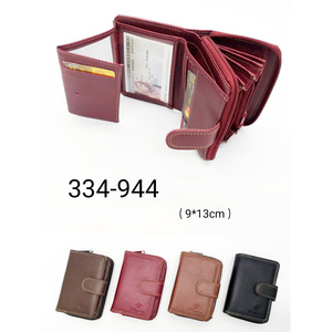 Porte-Monnaie - 334-944 - Product Image 5