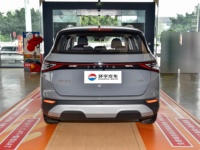 Ucuz Yeni VS8 2026 Üst Düzey Donanım, 540 °   Panoramik Kamera 6AT Sol Direksiyonlu Aile SUV'u Gönderime Hazır 5 Koltuklu Konforlu SUV