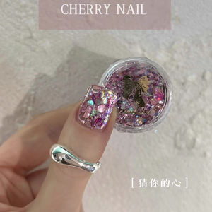 Bijoux d'art d'ongle 3D en plastique de style français paillettes explosions flash nouveau <span class=keywords><strong>petit</strong></span> livre rouge série d'enveloppes d'automne de talent - Product Image 2