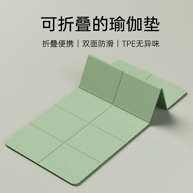 Vert matcha-1836106cm