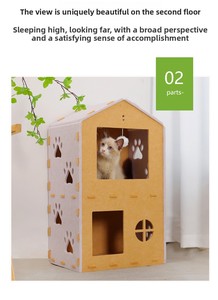Casa para Mascotas con Techo de Fieltro Impermeable para Todas las Estaciones, con Diseño de Huellas de Patas, para Gatos y Perros - Product Image 3