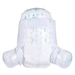 Incontinenza <span class=keywords><strong>mutandine</strong></span> fornitori casa di cura <span class=keywords><strong>pannolini</strong></span> per <span class=keywords><strong>adulti</strong></span> - Product Image 1