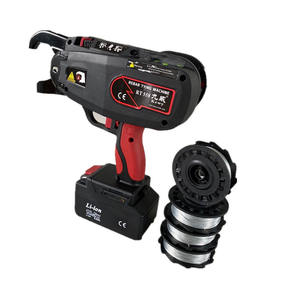 Jiuwei <b>Rebar</b> Tying Machine 4-45mm Fully Automatic Battery Powered Construction <b>Tool</b> Professional Grade - Product Image 3