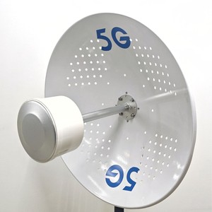 22dbi 60CM Antenna WiFi Signal Amplifier 698-3800MHz <b>Repeaters</b> Category Product G15611B 5G Antenna - Product Image 1