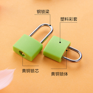 Mini Brass <b>Padlock</b> 22mm Short And Long Beam Cut Resistant For Bags Luggage Travel Locks - Product Image 2