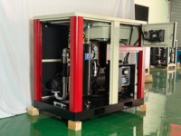 Compresseur d'air industriel à vis à vitesse variable PM RTTW à haut taux de réachat, 37KW, 45KW, 55KW