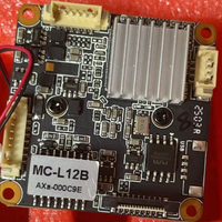 Module de caméra IP SSC30KQ IMX335 (5MP) FPV / Chipset OpenIPC RTSP MCL12B