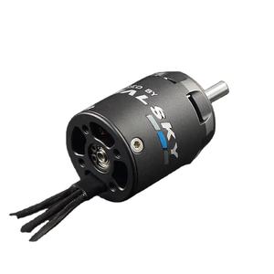 Moteur sans balais DUALSKY XM2532EG 2700KV 2200KV 1550KV pour F5K ASFC P5B de 200-400g et planeur RC en bois ERES de 400-800g - Product Image 1