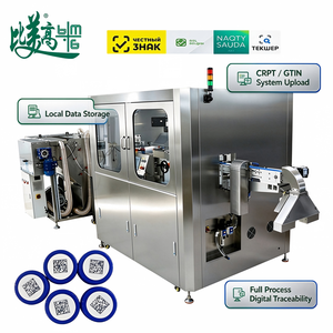 병뚜껑 내부 및 외부 코딩 GS1 GTIN 마킹 지원 Chestny Znak ASL BELGISI NAQTY SAUDA 완전 디지털 추적성 - Product Image 1