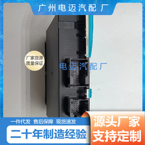 Bmw Footwell Modules 61356827064 61359236458 61356992948 Black <b>Abs</b> New Replacement Parts - Product Image 4