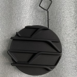 Toyota Yaris 2015-2017 <b>Mesh</b> Trailer Cover 52127-0D530 0DB00 Plastic Replacement Part - Product Image 1