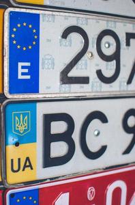 Tùy Chỉnh Nhôm Điều Khiển Trống Dập Nổi Xe Số Giấy Phép Tấm Dấu Hiệu Cho USA Nga Nhật Bản - Product Image 5