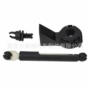 Varilla de unión del capó Shuangxuan 3M5A-87004820-AA para Ford Mondeo Explorer, pieza de reparación de plástico - Product Image 3