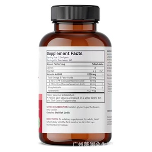 Capsules d'<span class=keywords><strong>huile</strong></span> <span class=keywords><strong>de</strong></span> <span class=keywords><strong>krill</strong></span> antarctique les plus vendues, 120 unités, avec astaxanthine, améliorent la vue, directement <span class=keywords><strong>de</strong></span> l'usine, en stock - Product Image 1
