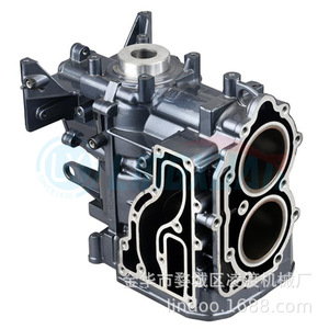 Yamaha Outboard Motor Crankcase 63V-15100-02-1S For 15/18 Hp 2 Stroke <b>Gasoline</b> Engine Replacement Part - Product Image 1