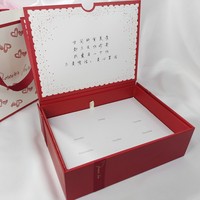 Emballage personnalisé Qimei JH708 200x60x150mm, boîte cadeau de style enveloppe pour la Saint-Valentin, motif floral imprimé, sceau de cire, bijoux