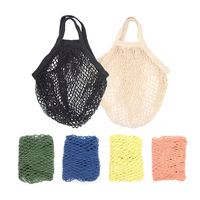 Filet de coton biologique personnalisé, fourre-tout pour courses, String de marché écologique, sacs en maille pour épicerie